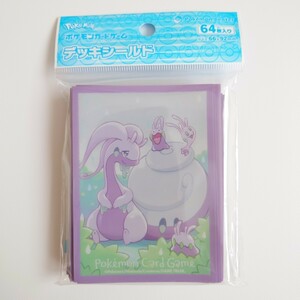 新品 未開封品 ポケモンカードゲーム デッキシールド ヌメルゴン （ ヒスイのすがた ） スリーブ ポケカ （管理番号172）