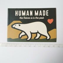 非売品 HUMAN MADE ステッカー シロクマ ヒューマンメイド ヒューマンメード ノベルティ シール しろくま 白熊_画像3