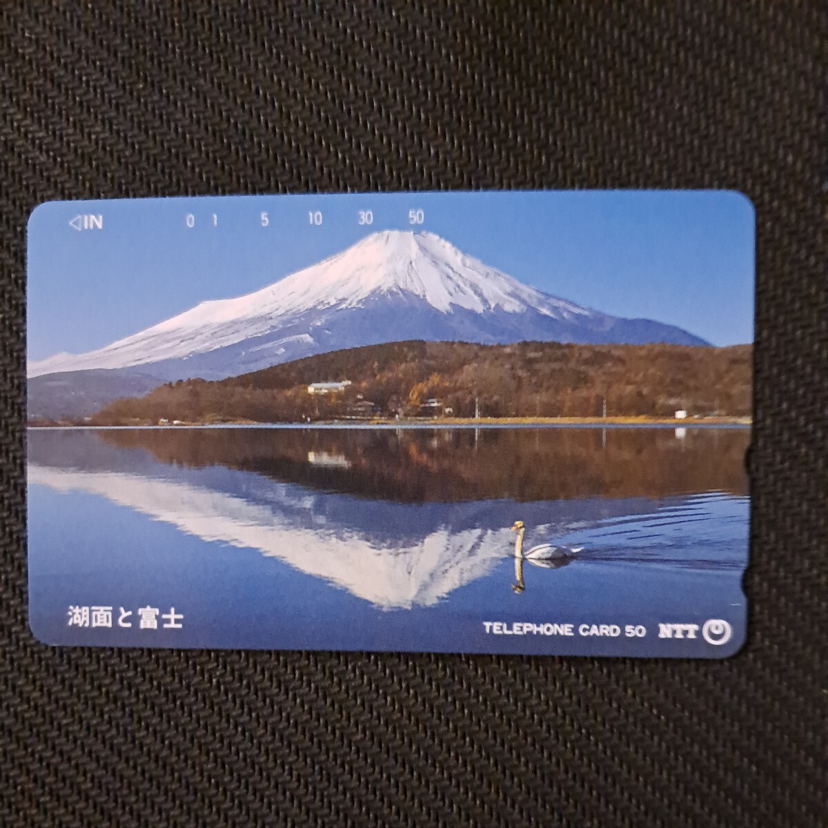 Yahoo!オークション -「富士山テレホンカード」の落札相場・落札価格 Yahoo!オークション -「富士山テレホンカード」の落札相場・落札価格