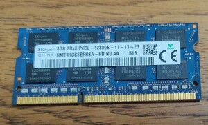 hynix ノートPC用 メモリー DDR3L-1600 PC3L-12800S 8G