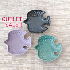 OUTLET セール☆【3枚】新品 日本製 美濃焼 みのる陶器 DINKY 鳥 小皿 ラベンダー 海色 ブラックデニム 訳あり品 