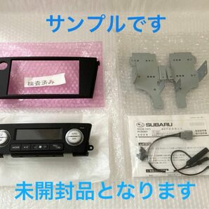 新品未使用 スバル レガシィBP5 BL5 BPE BLE 後期 純正 2DINオーディオパネル デュアルエアコンパネル