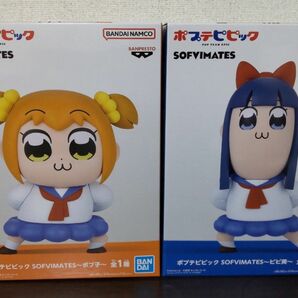 ポプテピピック フィギュア　2点セット