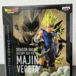 ドラゴンボールZ　フィギュア　 魔人ベジータ