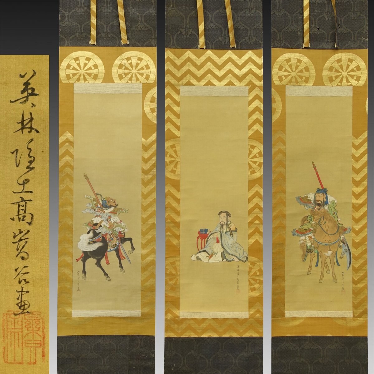 [Authentic work] Kimon ◆ Romance of the Three Kingdoms Chinese Figure Paintings (Liu Bei, Guan Yu, Zhang Fei) Sanbaku Pair Old Hands Old Documents Old Books Japanese Paintings Chinese Warlords Chinese Paintings Tea Ceremony Mid-Edo Period, artwork, book, hanging scroll