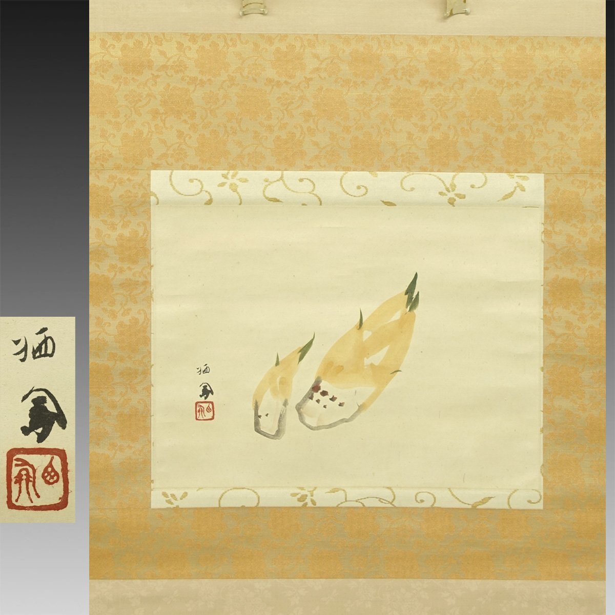 [Authentic work] Kimon◆ Takeuchi Seiho Bamboo shoots (Bamboo shoots) 1 width Old handwriting Old document Old book Japanese painting Modern painting Kachuan Order of Culture recipient Chinese painting Tea ceremony Kyoto Taisho-Showa, artwork, book, hanging scroll