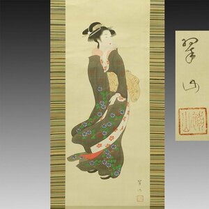 [ genuine work ]..*[ three tree . mountain beauty picture ( Sakura flower .. morning face map. kimono )] 1 width old writing brush old document old book Japanese picture modern times picture woman manners and customs . Takeuchi ..... tea ceremony Showa era 