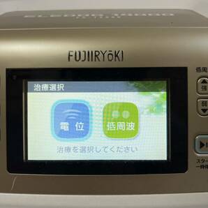 FUJIIRYOKI フジ医療器 エレドック ELEDOG 14000 FX-14000 の画像3