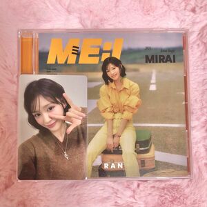 ME:I 石井蘭 MIRAI FC 限定 ソロジャケット CD トレカ