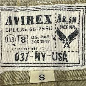 AVIREX アヴィレックス 迷彩 エアロパンツ サイズS （約76cm W30相当） カーキ ミリタリー パラシュート パンツ 3ポケット 上野商会の画像8