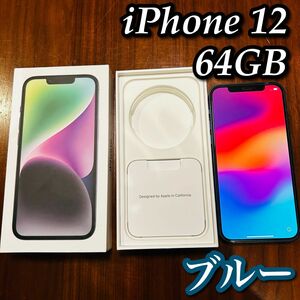 iPhone 12 ブルー 64 GB docomo SIMフリー