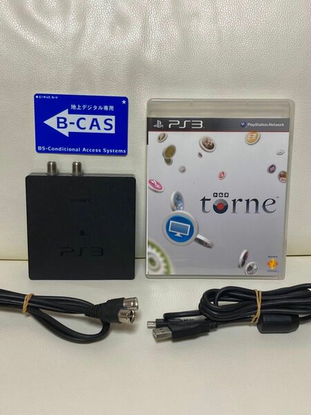 トルネ torne CECH-ZD1 地上デジタルチューナー B-CASカード PS3 PlayStation3 プレステ3