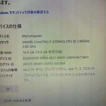 ゲーミングPC i7-6700HQ geforce940MX メモリ16GB_画像2