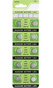 【送料無料】T&E 酸化銀電池 LR927 SR927SW 10本 10個 セット ボタン電池 電池