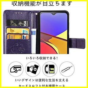 ★GalaxyA21SC-42A_青い★ ギャラクシーa21 カバー 手帳型 トレンディ ケース SC42 SC-42A アクオス A21 tpu Galaxyの画像3