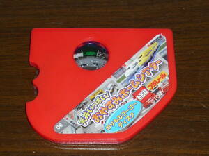 [ used ] ceiling fully!.. charcoal home theater exclusive use disk : paste thing go-go- disk /06* Tomica / Plarail /TOMY/ image disk 