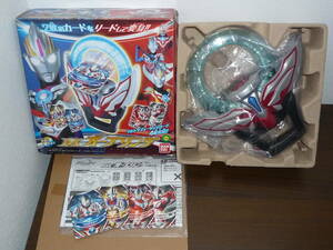 【中古美品】DXオーブリング：ウルトラフュージョンカード×4枚付属/完備品★なりきり/ウルトラマンオーブ/クレナイガイ/石黒英雄/当時物