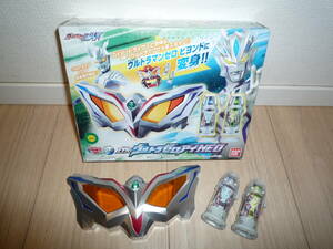 【中古】DXウルトラゼロアイNEO（ネオ）：ニュージェネレーションカプセルα＆β付/箱有●ウルトラマンゼロ ビヨンド/DXジードライザー連動