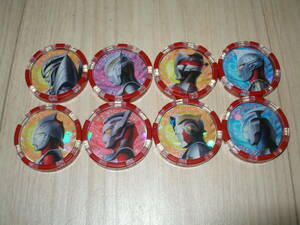 [ used beautiful goods ]SG Ultra medal 01 all 8 kind SET*uruti Mate Zero /o-bSZ/ Victory / Max / Nexus J/ Taiga / Thai tas/f-ma