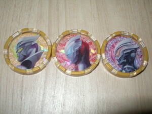 [ used ]DX Ultra medal Delta laiz Claw set : Zero biyondo/ji-do/be real marks Russia Sly z medal * Ultraman Z 