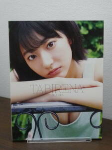 【送料無料】写真集：武田玲奈「TABIRENA/タビレナ trip2」★2018年・初版/B.L.T.MOOK/東京ニュース通信社/フォトブック/中古本※匿名配送