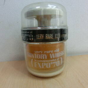 Am-44 SUNTORY サントリー ウイスキー EXPO 70 VERY RARE OLD エキスポ ベリー レア オールド 180ml 未開栓の画像1