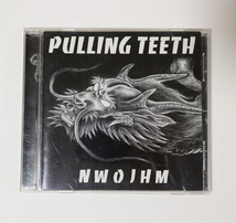 PULLING TEETH「NWOJHM」／cococbat grubby gmf _画像1