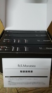 FCL.×Monobee エフシーエル×モノビー (FCL.の高級ブランド) HIDコンバージョンキット HB3 55W 6000K 取り扱い説明書付き 未開封品