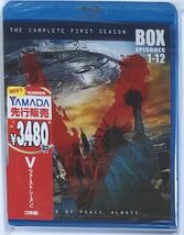 V ビジター ファースト シーズン コンプリートボックス Blu-ray ブルーレイ 海外ドラマ_画像1