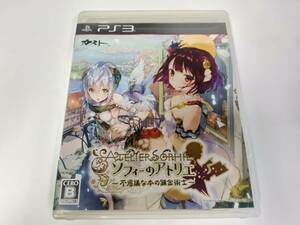 【240425-11】 PlayStation3 / PS3 / プレステ3 ソフィーのアトリエ 不思議な本の錬金術士 