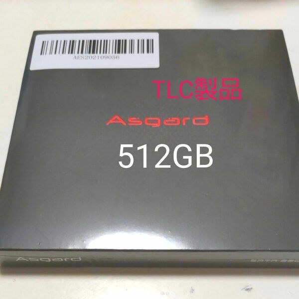 512GB SSD Asgard ASシリーズ TLC製品