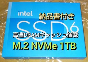 (SSD 1TB)Intel M.2 SSD 670p SSDPEKNU010TZX1 納品書付き DRAMキャッシュ搭載
