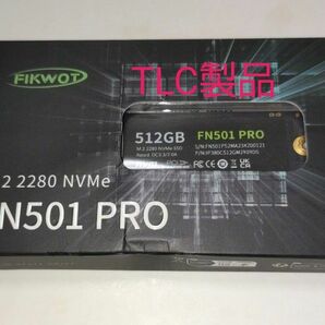 512GB SSD FIKWOT SSD M.2 NVMe TLC製品 その2