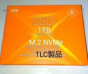 1TB SSD CFD CSSD-M2LM2L1TRGAXN［RGAX M.2 Type2280 NVMe ]TLC製品