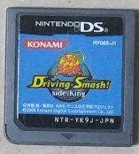 DS テニスの王子様 Driving Smash！ side King 【中古・ソフトのみ】即決