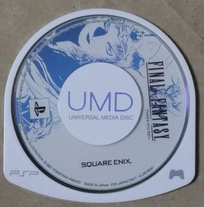 PSP FINAL FANTASY (ファイナルファンタジー) 【中古・ソフトのみ・箱なし・説明書なし】即決