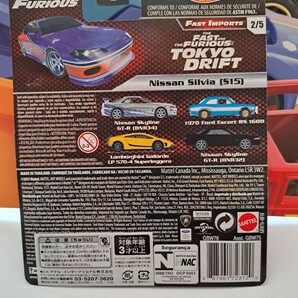 Hot wheels FAST FURIOUS ワイルドスピード  NISSAN SILVA (S15) TOKYO DRIFT ニッサン シルビアの画像6