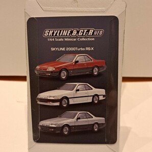 京商 サークルKサンクス ミニカーコレクション SKYLINE スカイライン SKYLINE 2000 Turbo RS-X 1/64の画像6