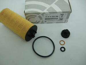 オイルフィルター(OIL FILTER) BMW Mini Cooper X1 F45 F46 F48 F54 F55 F56 BMOF04-008