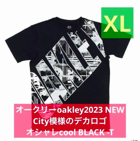 夏半袖人気のオークリーoakley都会City模様デカロゴ　生地柔らかい　日本XXL（US XL）サイズ オフィシャル Tシャツ