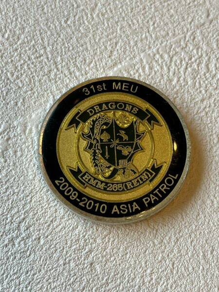 第31海兵遠征部隊 31st Marine Expeditionary Unit (MEU) EMM-265 Challenge Coin 米軍 チャレンジコイン 希少 レトロ