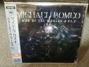 MICHAEL ROMEO/WAR OF WORLDS//PT.2