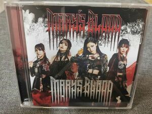 Mary’s Blood /Mary’s Blood ★初回限定盤