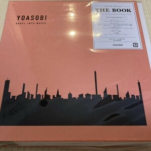 1円～ THE BOOK (完全生産限定盤) (アンコールプレス盤) ＹＯＡＳＯＢＩ の画像1
