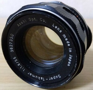 1円～ ペンタックス Super Takumar 55mm F1.8 後期型 単焦点レンズ M42マウント　