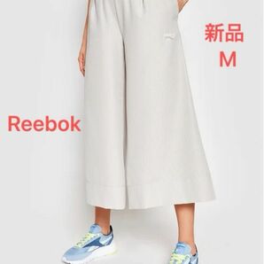 reebok リーボック　クロップトワイド　パンツ　トラックパンツ　ベージュ パンツ　ズボン　ワイドパンツ　ストライプ