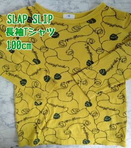 SLAP SLIP 総柄キッズ長袖Tシャツ 100cm