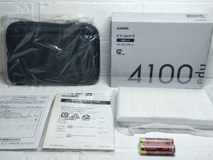 ☆ほぼ新品☆CASIO 電子辞書 EX-word AZ-SX4100edu