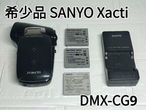 ★希少品★SANYO Xacti DMX-CG9 コンパクトデジタルカメラ