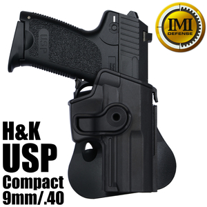 IMI Defense ホルスター H&K USP コンパクト 9mm/.40用 Lv.2 [ ブラック ] IMIディフェンス